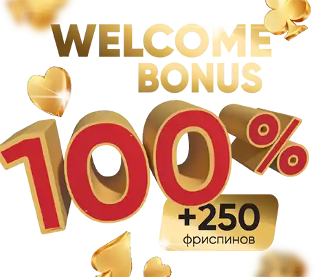 Rajbet welcome bonus